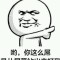 jf$f的頭像