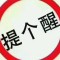 a的頭像