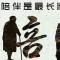 夏天的頭像
