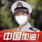 楊洋的頭像