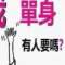 器的頭像