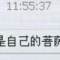 劉輝的頭像