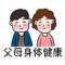 正鮮僧的頭像