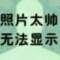 BILL的頭像