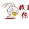 gz的頭像