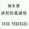 干鍋鴨頭的頭像