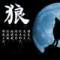 孤v獨v劍的頭像