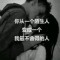 的頭像