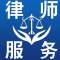杜昂	法揚律師的頭像