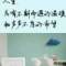無窮的愛@的頭像