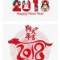 2018^o^的頭像