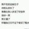 惜緣的頭像