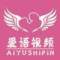 愛(ài)語(yǔ)創(chuàng)意祝福視頻的頭像