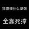 rodmon的頭像