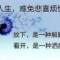 苡愛之茗＆守護的頭像