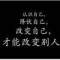 　　沒什么特長就網名特長的頭像