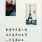 的頭像