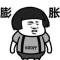 rember的頭像