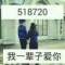 @天冷治病的頭像