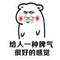 楊曦的頭像