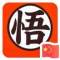 S·Nex的頭像