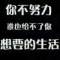 海風(fēng)的頭像