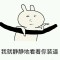 路。一直都在。的頭像