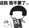 愛麗絲的頭像
