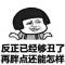 ??.?мιυмιυ的頭像