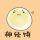 『me』的頭像