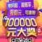 我暗戀沫沫的頭像
