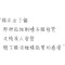 ……的頭像