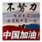 的頭像