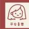 LI的頭像