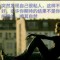 或許沒(méi)那么重要的頭像