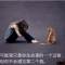 笑看人生的頭像
