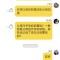 的頭像