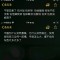 負(fù)罪感的頭像
