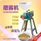 傻的頭像