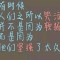 我的離去是你的不珍惜的頭像