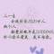 懂，明白。忘卻的頭像