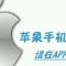 冬冬的頭像