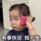 貓忍的頭像