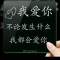 影子的頭像