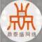 鼎泰盛網絡-小梁的頭像