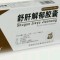 我不喜歡說話的頭像