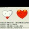 彩虹會有的的頭像