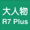 淺笑的頭像