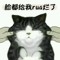 。的頭像
