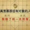 。。。的頭像
